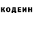 Метадон белоснежный Kim Hennson