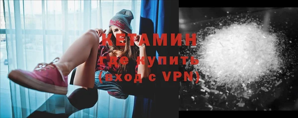 прущие крисы Вяземский
