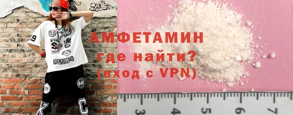 MESCALINE Вязники