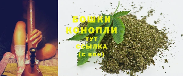 марки lsd Вязьма