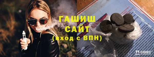 MESCALINE Вязники