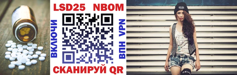 Купить где  Белозерск  LSD-25 экстази кислота 